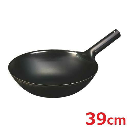 神田鉄鍋/プレス鉄片手中華鍋1.2mm 39cm カンダ/業務用/新品