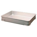 アルマイト点心バット 浅大 400/内寸縦400×横300×深さ40mm/業務用/新品/小物送料対象商品