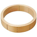 桧中華セイロ 台輪 60cm /内径φ545×深さ75mm/業務用/新品/小物送料対象商品