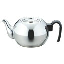 SW スタッキング ティーポット 600BK 600cc カンダ 高さ80(mm)/業務用/新品(3)