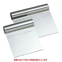 18-0 スケッパー 15cm/業務用/新品/小物送料対象商品/テンポス