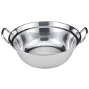 IH対応 18-0 セイロ用鍋 24cm用/外径(内径)270(245)×高さ88mmt=1.0mm/業務用/新品/小物送料対象商品