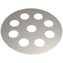 点心用蒸台 9穴 /外径φ640×穴径φ100mm/業務用/新品/小物送料対象商品