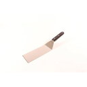 黒合板ワンピースターナー /業務用/新品/小物送料対象商品