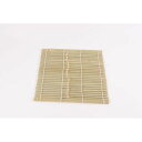 角セイロ用竹スダレ 30cm用 /業務用/新品/小物送料対象商品