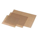べーキングシート 8取(10枚入) /業務用/新品/小物送料対象商品(3)