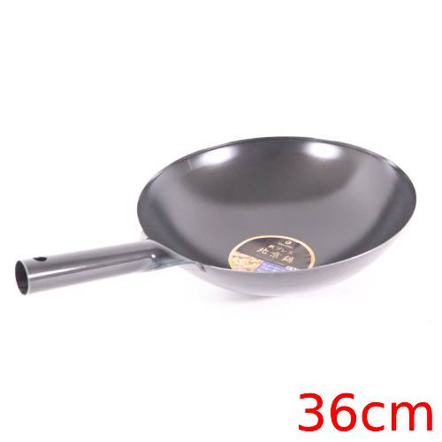 Woks - ブルーテンパー 鉄プレス 片手中華鍋 36cm 内径360(mm)/業務用/新品/小物送料対象商品