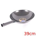 ブルーテンパー 鉄プレス 片手中華鍋 39cm 内径390(mm)/業務用/新品/小物送料対象商品