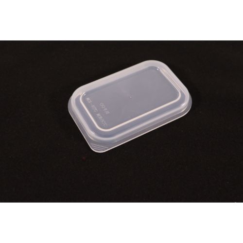 樹脂製 深型組バット蓋 00号 /業務用/新品/小物送料対象商品