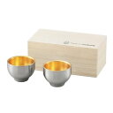 メタル丼 ぐい呑み内金2個 セット 桐箱入 /業務用/新品/小物送料対象商品