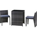 ラタン調 ガーデンテーブル チェアセット 3点 3pcs veranda/業務用/新品/送料別