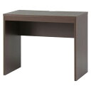 シンプルデスク 幅90 DE-9045BR /業務用/新品/送料別