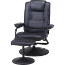 パーソナルチェアー 703 BK /業務用/新品/送料別