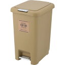 2WAY ダストボックス 45L BE G2220 4個入/業務用/新品/送料別(3)