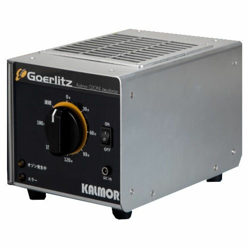 オゾン発生器 Goerlitz(ゲルリッツ)　電源：100V（50/60Hz)/業務用/テンポス/送料無料