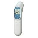 A&D 放射温度計 AD-5614(体温計ではありません)/業務用/新品/小物送料対象
