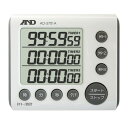 A&D デジタルタイマー AD-5701A/業務用/新品/小物送料対象商品