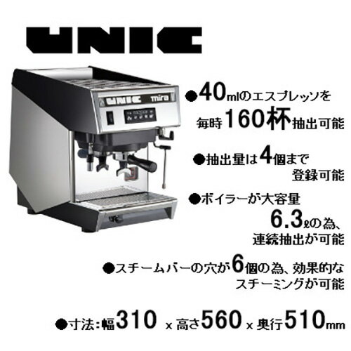 �ڶ�̳��/���ʡۥ��ߥ����ȥ����ץ�å��ޥ��� Mira(�ߥ�) ñ��200V���͡�����̵����