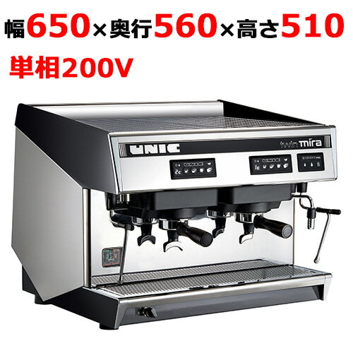 楽天市場】エスプレッソマシーン 業務用(コーヒーメーカー 楽天市場】エスプレッソマシーン 業務用(コーヒーメーカー