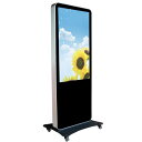 液晶看板 アイキャッチ EYECATCH-X43V 1500cd 幅約720×奥行約520×高さ約1,720(mm)/業務用/新品/送料無料(3)
