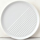 揚げ物皿 22cm揚げ物皿 10個入/業務用/新品/小物送料対象商品(3)