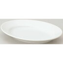 ベーシック 23cmプラター 5個入/業務用/新品/小物送料対象商品