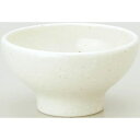 ユーラシア 11cm深ボール 粉引 10個入/業務用/新品/小物送料対象商品