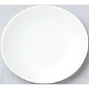 オーバル 13cm皿 10個入/業務用/新品/小物送料対象商品