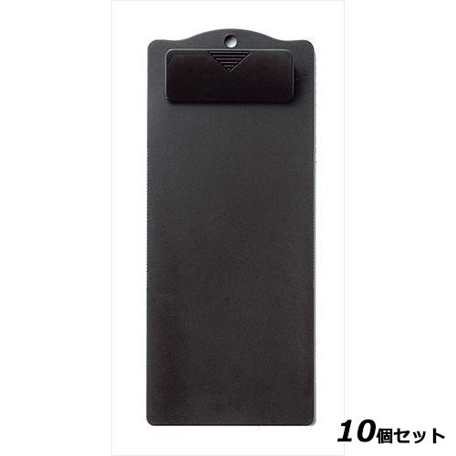 【お得!まとめ買い10個セット】えいむ 成型バインダー 中 BH-72 茶/業務用/新品/小物送料対象商品 【お得!まとめ買い10個セット】えいむ 成型バインダー 中 BH-72 茶/業務用/新品/小物送料対象商品