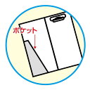 hamaken:10625075のサンプル画像2