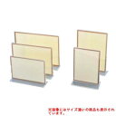 えいむ T型 クリア メニュースタンド TS-103 小/業務用/新品/小物送料対象商品/テンポス(3)