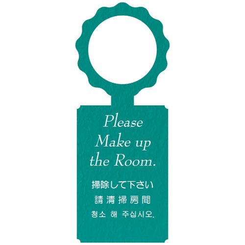 商品情報商品名：えいむ ドアプレート DP-028メーカー品番：DP-028JANコード：4546094107615サイズ：横80×縦210×厚さ(奥行)1(mm)配送料について。【ご注意】画面上の色はブラウザやご使用のパソコンの設定により実物と異なる場合があります。