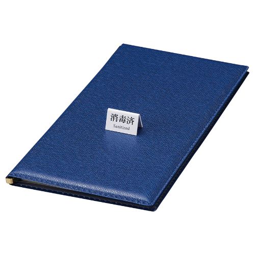 えいむ ミニミニサイン SI-28/業務用/新品/小物送料対象商品