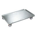 ステンレスキャリー SUC3-6SS 幅650×奥行410×高さ105mm/新品/業務用/送料無料(3)