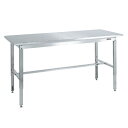 SUT4-189N ステンレス高さ調整作業台 幅1800×奥行900×高さ700〜900mm/新品/業務用/送料無料