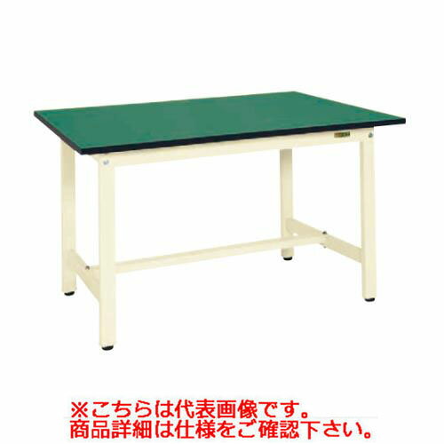 【固定式】【サカエ】軽量作業台KSタイプ(改正RoHS10物質対応) KS-187FEI 幅W1800×奥行D750×高さH740(mm)/業務用/新品/送料無料