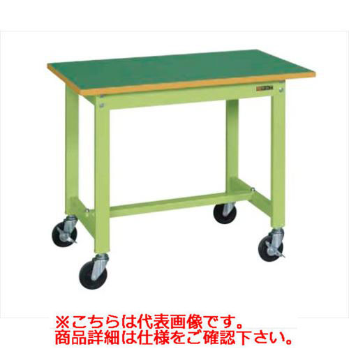 【移動式】【サカエ】軽量作業台KSタイプ(移動式) KS-096FR 幅W900×奥行D600×高さH740(mm)/業務用/新品/送料無料