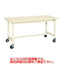 【移動式】【サカエ】軽量作業台KSタイプ(移動式・直進安定金具無し) KS-096SURI 幅W900×奥行D600×高さH740(mm)/業務用/新品/送料無...
