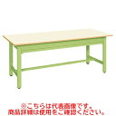 KK-49NZIG 【サカエ】【固定式】軽量作業台KKタイプ(全面引出し付) 幅1200×奥行750×高さ740(mm)/業務用/新品/送料無料(4)