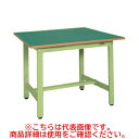 KK-30FN 【サカエ】【固定式】軽量作業台KKタイプ 幅900×奥行900×高さ740(mm)/業務用/新品/送料無料