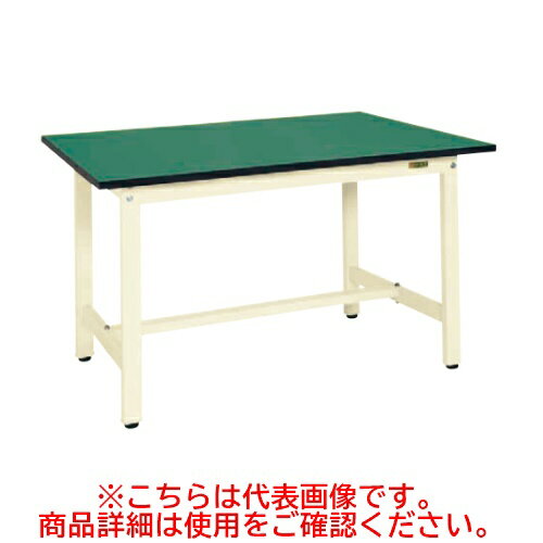 KK-59FEI 【サカエ】【固定式】軽量作業台KKタイプ(改正RoHS10物質対応) 幅1500×奥行750×高さ740(mm)/業務用/新品/送料無料