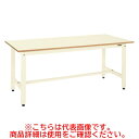 KK-67NI 【サカエ】【固定式】軽量作業台KKタイプ 幅1800×奥行450×高さ740(mm)/業務用/新品/送料無料