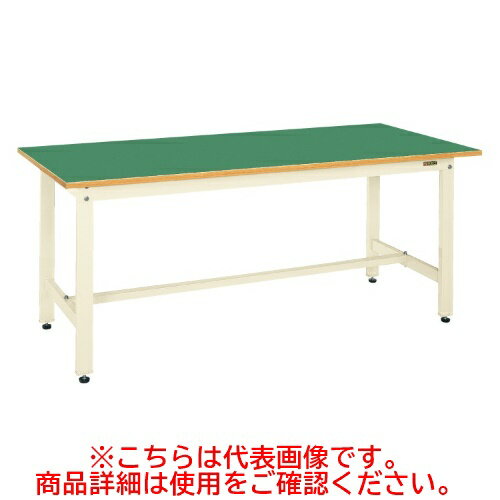 KK-48FNI 【サカエ】【固定式】軽量作業台KKタイプ 幅1200×奥行600×高さ740(mm)/業務用/新品/送料無料