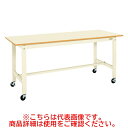 KK-38B1I 【サカエ】【移動式】軽量作業台KKタイプ(移動式) 幅900×奥行600×高さ810(mm)/業務用/新品/送料無料