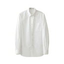 【セブンユニフォーム】ボタンダウンシャツ(男女兼用)サイズ:SS~5L カラー:ネイビー,ブラウン,ブラック,ベージュ,ホワイト