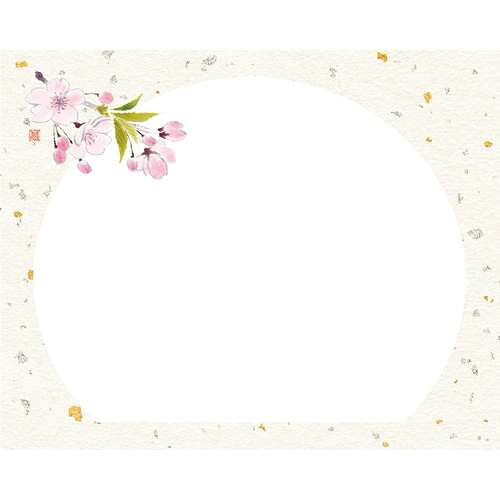 ■商品説明■商品名：4×5寸 花うらら敷紙 桜 (100枚入)メーカー：ヤマコーメーカー品番：21-385-02外形寸法：幅12×15cm(mm)お届け数：1商品コード：66892【配送料について】【ご注意】画面上の色はブラウザやご使用のパソコンの設定により実物と異なる場合があります。