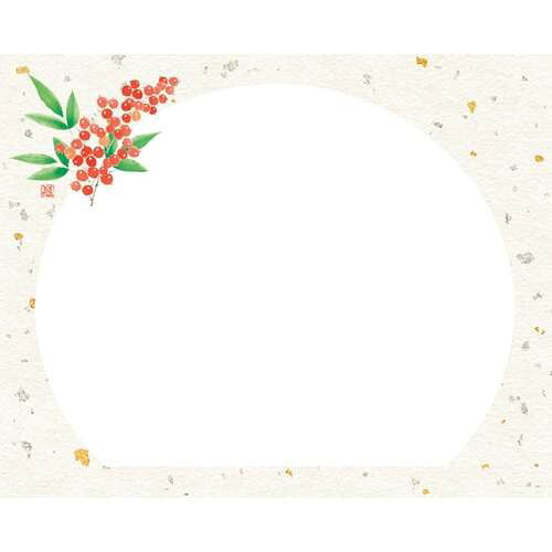 4×5寸 花うらら敷紙 南天 (100枚入)/業務用/新品/小物送料対象商品