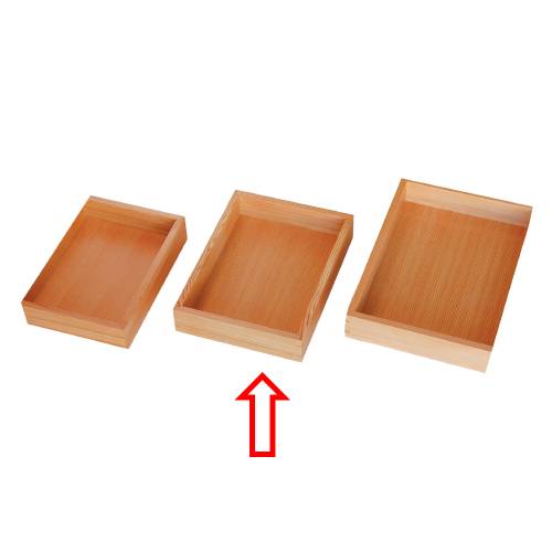 杉柾 厚型ばんじゅう(中)/業務用/新品/小物送料対象商品
