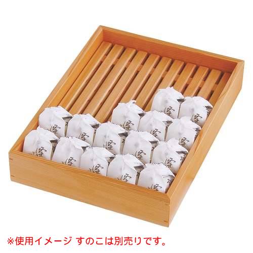 杉柾 厚型ばんじゅう(中)/業務用/新品/小物送料対象商品
