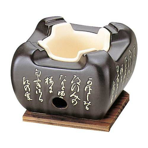 ■商品説明■商品名：陶器・黒コンロ(敷板付)メーカー：ヤマコーメーカー品番：21-068-04外形寸法：幅14.2×14.2×9.8cm(mm)お届け数：1商品コード：21232【配送料について】【ご注意】画面上の色はブラウザやご使用のパソコンの設定により実物と異なる場合があります。